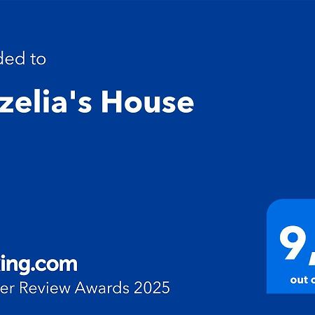 加乌拉Mazelia'S House公寓 外观 照片